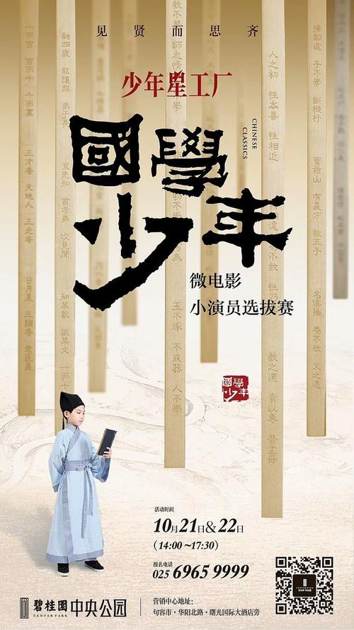 南华大学成绩复核单